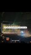 وقتی هم هوادار رئال باشی هم آرمی! (عشق به فوتبال و کی‌پاپ)