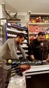 طنز خنده دار از این سپر مارکتی
