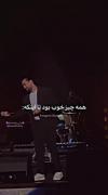 ...‌..قربونت بشم من.....🫀🫀🤍