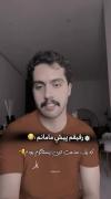 ..........حامیم و اینیستا گرام.........