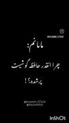 ادیت خودمه اگه خواستین اموزششو براتون بزارم🫰ولی باید اول فالوم کنید🤍
