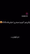 چرا لبوبو نمیخری خیلی قشنگه.....همون لحظه من
