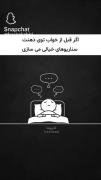 من وقتی واقعاً دلم شکسته💔🙂🤝🏻