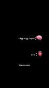 چــــــــــــــــــــــــــــرا؟