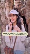 بلدی چجوری به کره ای بگی "خواهش میکنم!" ؟🌻🐝