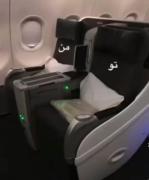 من و تو در مسافرت به خارج از کشور قول...