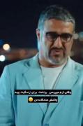 شما میتونید وضعیتون رو بگید م همونم نمیتونم بگم 