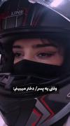 دقیقا👌🏻🫡...................