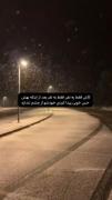 کاش فقط یه نفر..................