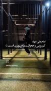 💗🌷حـق گـوی عـالم مـیفـرمایند🌷💗