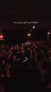 شور و حال عزاداری محرم: نوای دلنشین مداحی و یاد اهل بیت (ع)