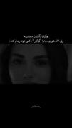  هعی کاش میتونسم فراموش کنم😢💔🥀😓🖤🙃❤️‍🩹😭
