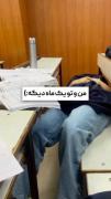من و تو 1 ماه دیگه بازیو شروع میکنیم😂🤝