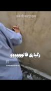 رهبر واقعی ایران کسی هست که با نتانیابو عکس نداره😎✌️