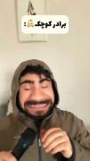 Miki Kalafe|میکی کلافه بزن رو پیوستن am_mohammad@ ❤️❤️❤️❤️❤️❤️