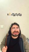 Miki Kalafe|میکی کلافه بزن رو پیوستن am_mohammad@ ❤️❤️❤️❤️❤️❤️