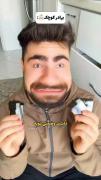 Miki Kalafe|میکی کلافه بزن رو پیوستن am_mohamma ❤️❤️❤️❤️❤️❤️