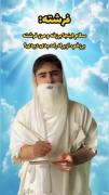 Miki Kalafe|میکی کلافه بزن رو پیوستن am_mohammad@ ❤️❤️❤️❤️❤️❤️