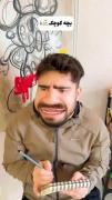 Miki Kalafe|میکی کلافه بزن رو پیوستن am_mohammad@ ❤️❤️❤️❤️❤️❤️