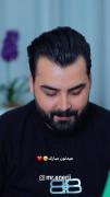 طنز برای مناسبت عیدی دادن دایی ها که بر شکست شدن