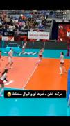 عجب امتیازی گرفتن خدایی........