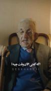 ی ایرانی در هر حالتی🤣🤣🤣🤣🤣🤣