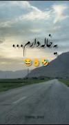 🤣🤣🤣واییییی خره راس مییییگگگگگ