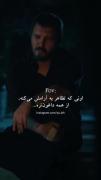 دمتون گرم:))))))))))))))))))))