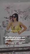 دقیقا همینطوره حالا بیاد این همه درس بخون خودت رو بکش آخرشم هیچی🙃