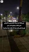 واقعا بجزموبایل ام کس دیگه ای رو ندارم ...چه خوب 