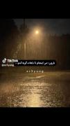واقعا!........................