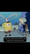 تو همه ی تلاشت رو کردی ولی اون نادیدت گرفت!