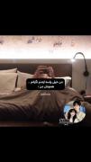 من واسه آیندم نگرانم همچنان من!