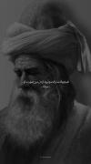 جمله هایی درباره عشق از بزرگان