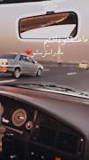 ما عشقشو داشتیم مادر استرسشو______