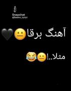 اگه خوشتون اومد کامنت بزارید 🙃💞