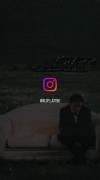 خستم همین🖤🤝👀. ‌