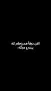 رضا پیشرو ( ͡° ͜ʖ ͡°)=ε/̵͇̿̿/'̿