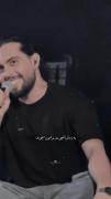حامیم......؟...................