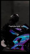 منو عموم باهم / .همیشه/////////