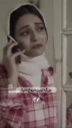 خوبم:)//////////////////////.......
