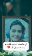 واای این فیلمهه😭💔🥺..............!
