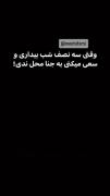 🤣🤣🤣🤣🤣واااااای ///////////