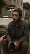 چرا همه به امیرا گیر دادن🤣🤣😐