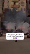 الهی🥲💝هرکی ک قراره رلم شه؛اینجوری باید بیای خواستگاری😌🎀
