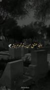 میخوای بـدونی تـا کـی عـاشقت میمونم؟! 🤌🏻🙂