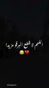 ایران برق نمیره. 🙄 جهت شوخی