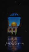 امام مقدس.گروه سرود نجم الثاقب
