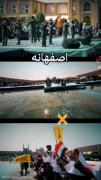 شهر زندگی..گروه سرود نجم الثاقب