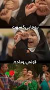 مثل ماه ..گروه سرود نجم الثاقب
